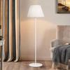 Slav Ready Конический тканевый изголовье Белый металлический напольный светильник Угловая лампа для гостиной