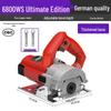 Compact Multifunction Chainsaw: High-Power Tile Groove & Wood/Marble Cutter