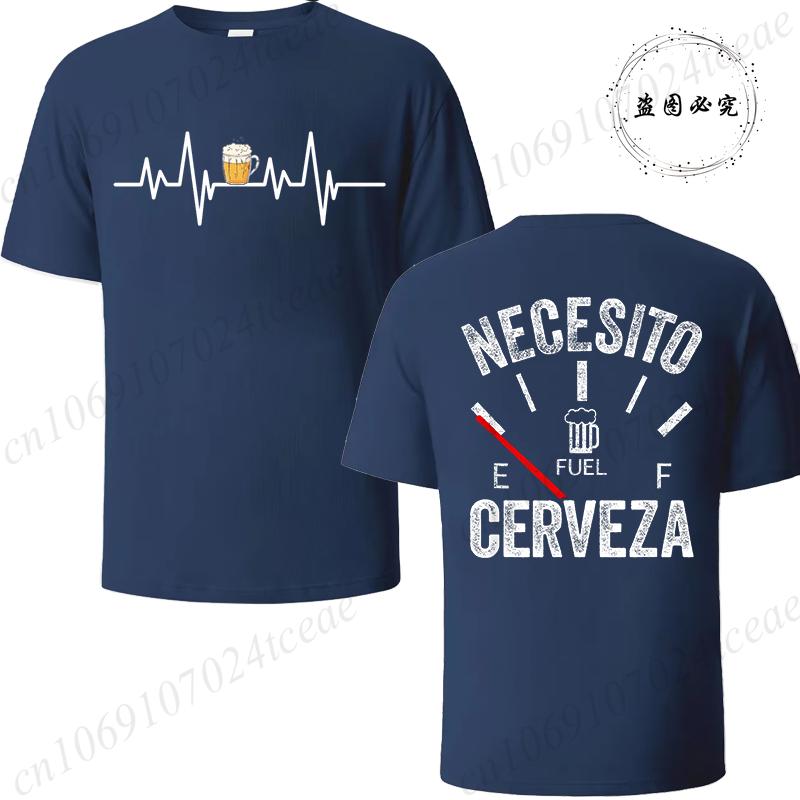 Unisexs Fashion Tshirt He Cerrado Ms Bares Design TShirts Crew Neck Short Sleeve Beer Tee Shirts Cerveza Soft Casual Streetwear