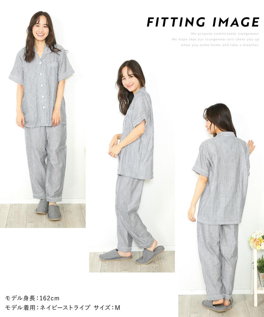 Короткая расческа двойная нежная спереди сверху и снизу длинная комнатная домашняя одежда [Nishiki] Женская пижама, рукава, лето, 100% хлопок, высокое качество