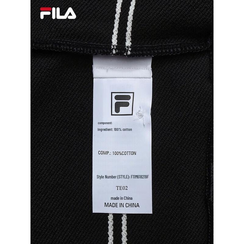 Fila Мужская полосатая вязаная толстовка с воротником-стойкой