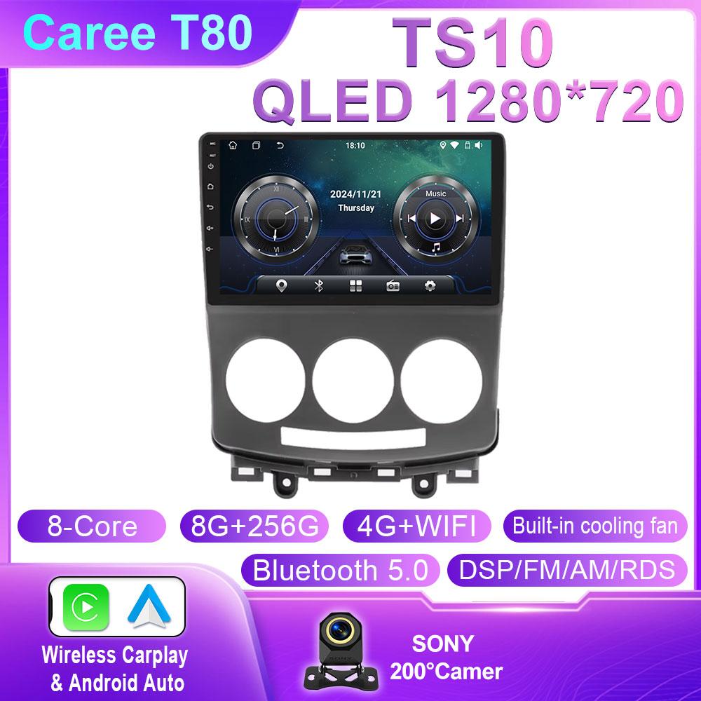 Автомагнитола для Mazda 5 2005 - 2010 WIFI 4G BT Автомобильный мультимедийный видеоплеер GPS Авторадио Беспроводной CarPlay Android Auto DSP Не 2din