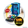 Мини-автовоз-перевозчик для машинок Чиббико Бас Тайо [Bandai]
