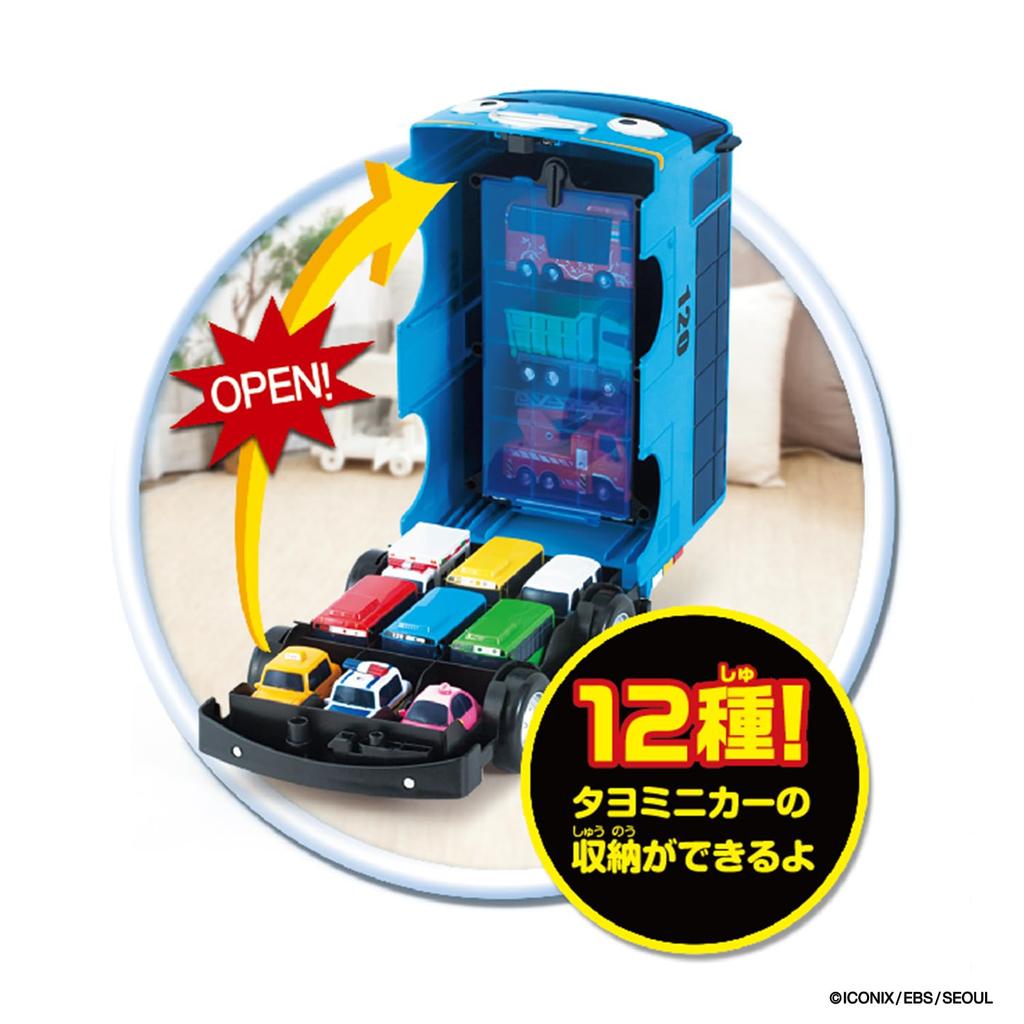 Мини-автовоз-перевозчик для машинок Чиббико Бас Тайо [Bandai]