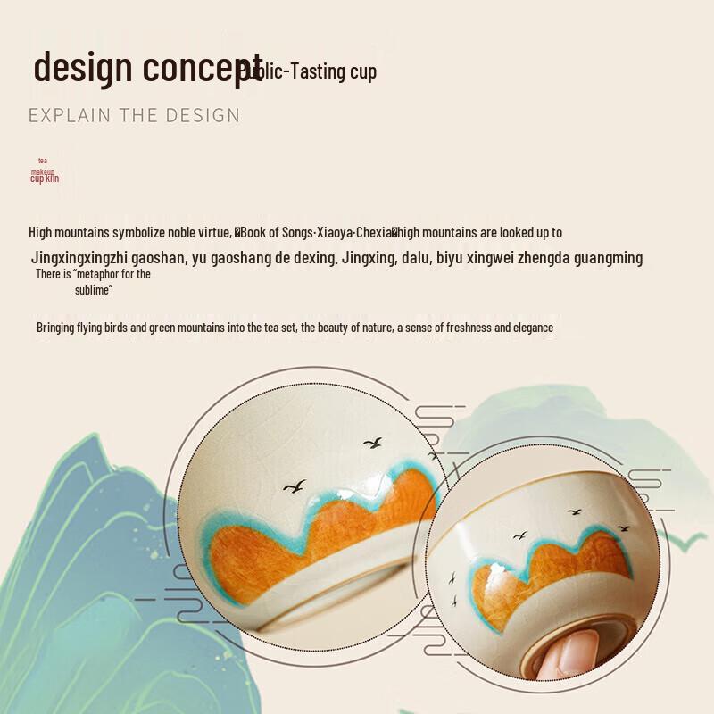 Qixuanyuan Ceramic Ru Kiln Teacup