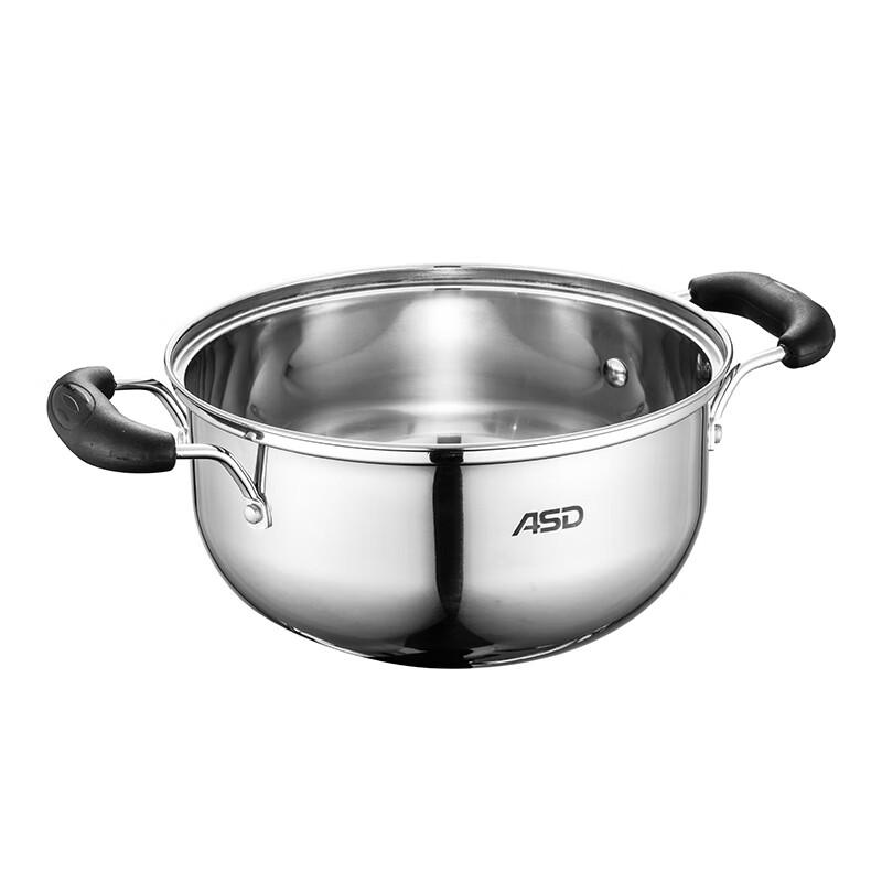 ASD Кастрюля из нержавеющей стали Yuechu 304