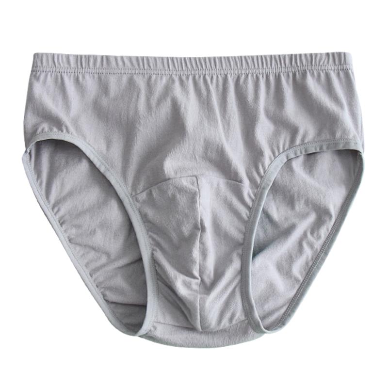 AB Men's Lightweight Cotton Antibacterial Mid-Waist Briefs, 4-Pack