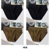 Seamless Mid Waist Women's Underwear