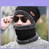 Защитный капюшон-манишка с буквенными узорами для зимней уличной мужской одежды