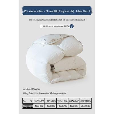 Mercury Home Textiles Пуховое одеяло на четыре сезона, 95% белого гусиного пуха