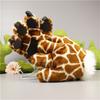 Leopard Giraffe Animal Paw Gloves Claw Hand Gloves Tiger Claw Gloves Creative   Kids Toy