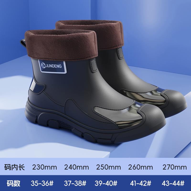 New Fashion Men's Rain Shoes Short Tube Women's Water Shoe Cover Shoes Rain Boots Non-slip Waterproof Car Wash Fishing Rubber Shoes