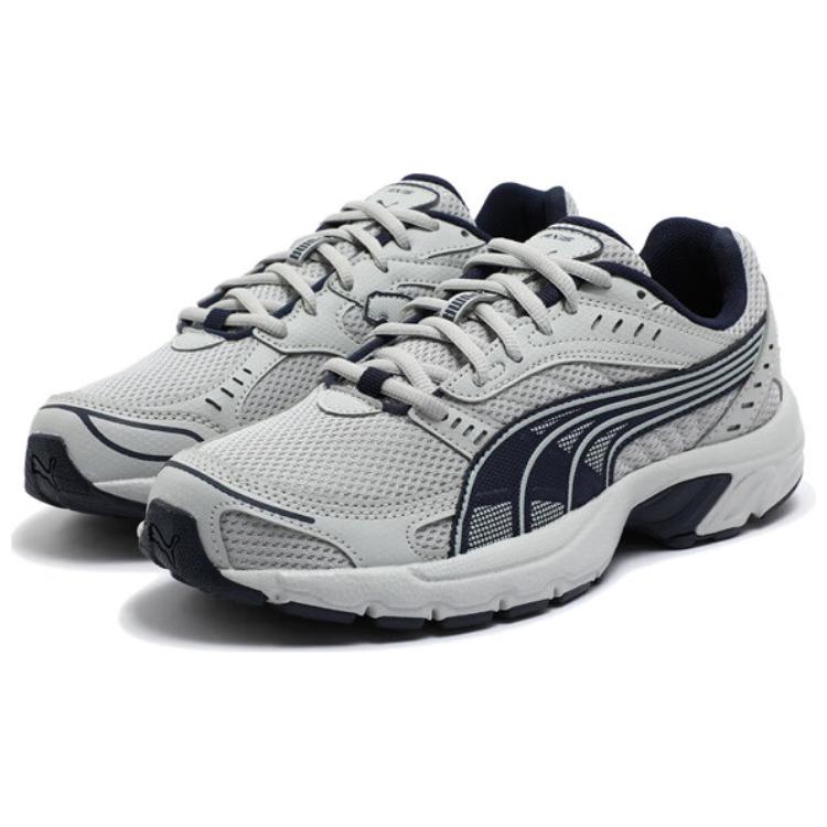 Puma Axis Comfortable Versatile Low-Top Dad Shoes Unisex Sneakers Light-Gray 368465-19