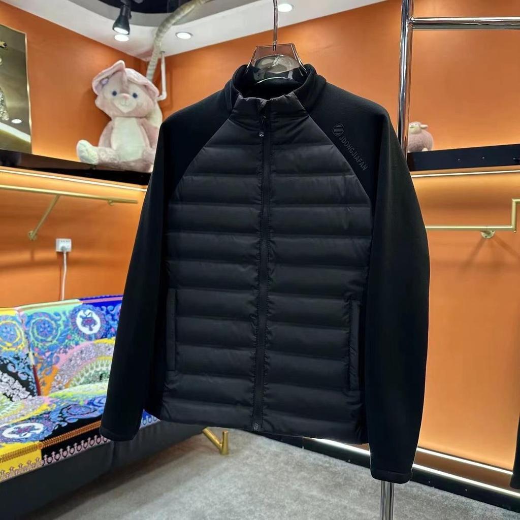 2023 Men's Winter Patchwork Stand Collar Lightweight Down Jacket - Casual & Stylish