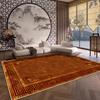 Luxury Big Size Antiskid Living Room Rug Soft Golden Border Bedroom Decoration Carpet Washable Room Decor Home Mats Customizable