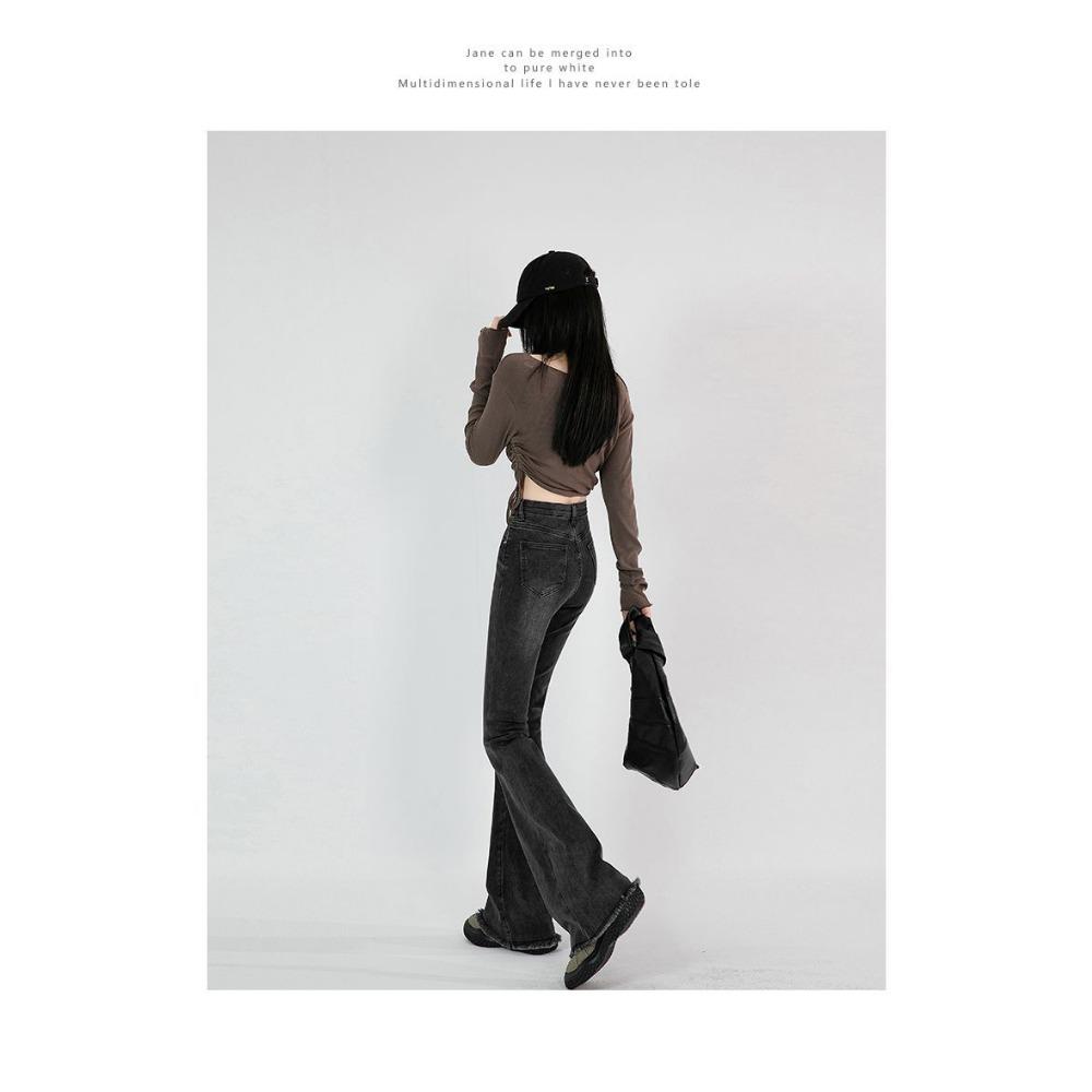 Raw Edge Design Sense Black Gray Micro Flared Jeans Woman