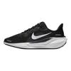 Air Zoom Pegasus 41 GS Black Anthracite White Kids Sneakers FN5041-001