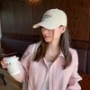 Женская бейсболка Весна Лето Вышитая Буква Солнцезащитная Шляпа Для Повседневной Носки