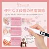 Lumimachine от мастера маникюра и салона Omotesando Электрическое удаление гелевых ногтей Беспроводной уход за ногтями Кутикула Кутикула Ноготь Профессиональный уход за ногтями