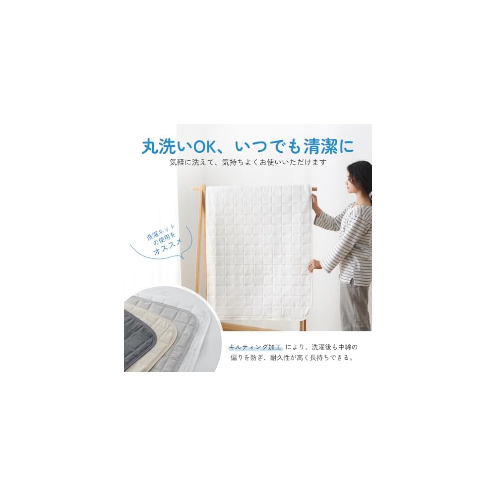 Kumori Waterproof Fitted Sheet, Queen Size, Waterproof Sheet, Bedwetting Sheet, Antibacterial,