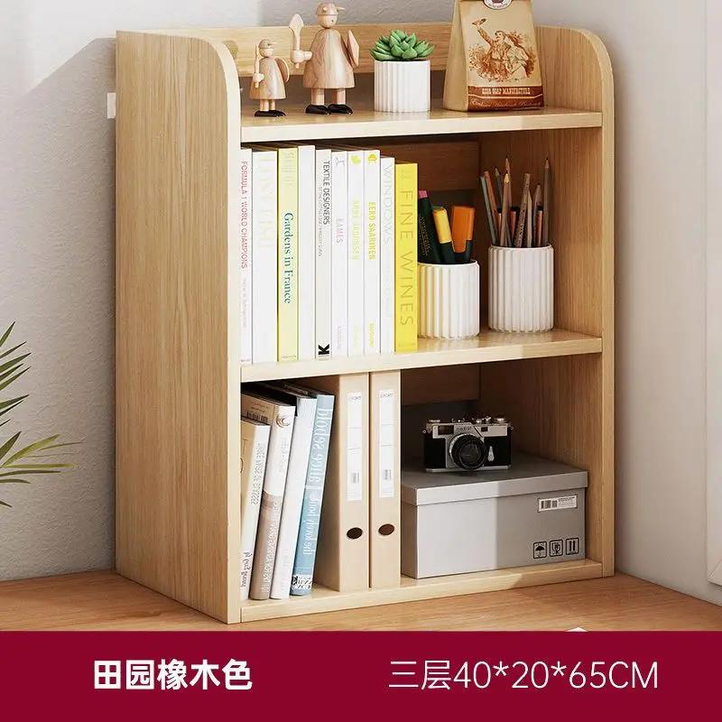 Vintage Storage Cabinet Cabinet Shelves Simple Multi-Storey Dormitory Office Tables Desktop Cabinet Rawer Display Organizer