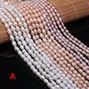 Elegant Women Punch Loose Pearl Beads 36 Cm for Necklace Earring Anklet Bracelet Jewelry Making