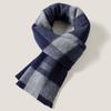 Men's Pure Wool Thickened Winter Scarf