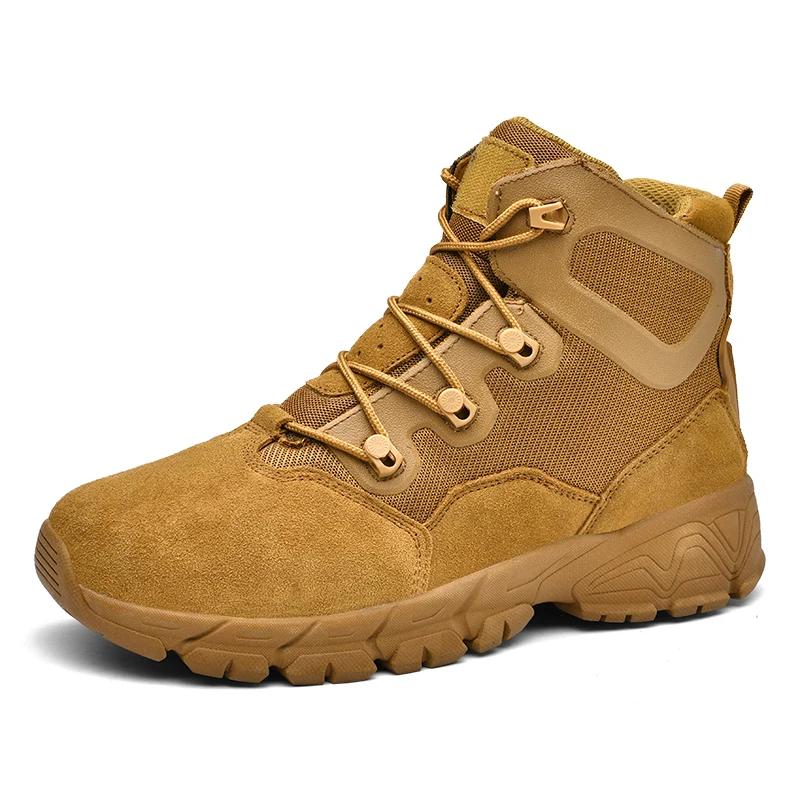 New Men Tactical Boots Military Climbing Shoes Brand Size Plus Breathable Ankle Waterproof Lace Up Outdoor Casual Hiking Shoes