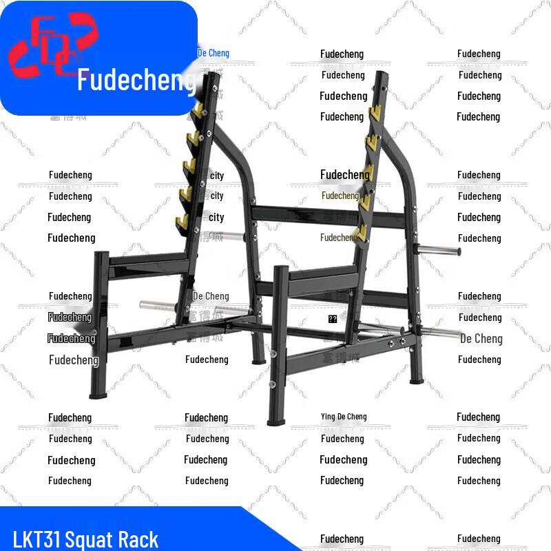 Fudecheng Strength Training Fitness Equipment