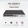 H3C US628S-X Управляемый коммутатор уровня 3