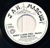 7-дюймовая пластинка DADDY MARCUS - Baby I Love You  JM0037 Jah Marcus UK Регги, Ска и Даб Б/У
