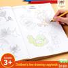"Children's Hand-Painted Drawing and Tracing Picture Book for Kindergarten"