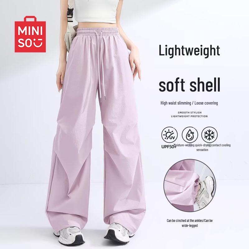 MINISO Женские быстросохнущие уличные брюки карго