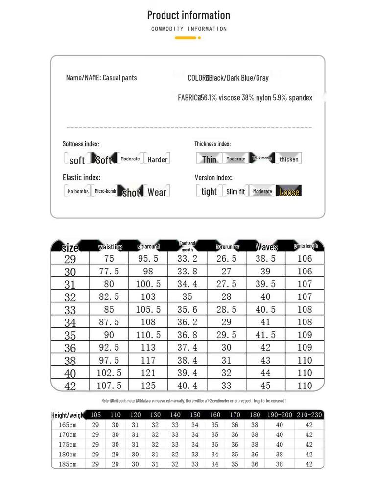 Fengxun Men's Knit Four-Way Stretch Straight Leg Casual Pants