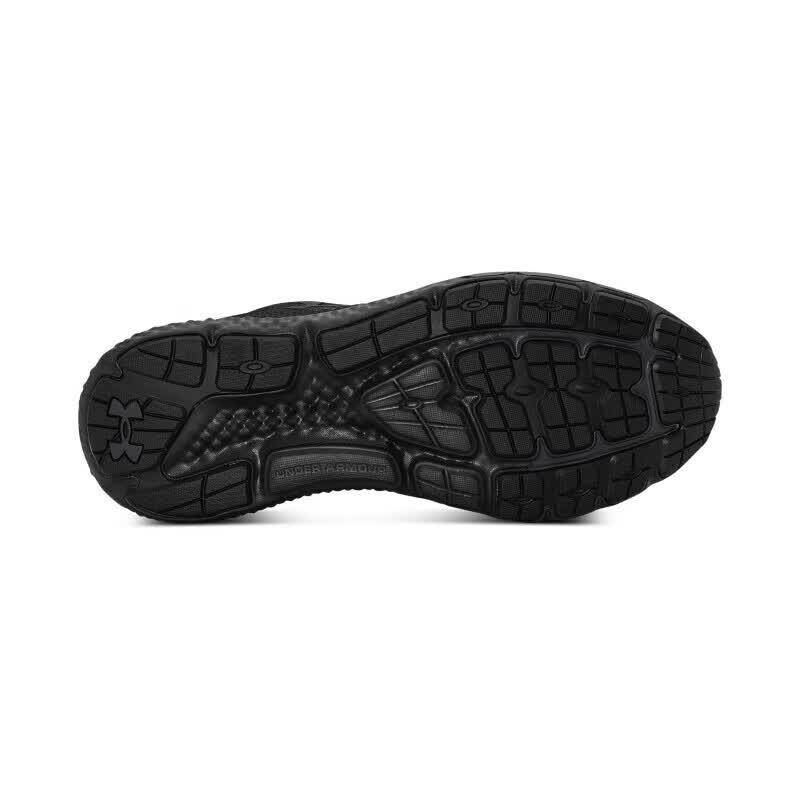 Under Armour Мужские беговые кроссовки Rogue 4