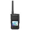 Профессиональная рация Fomtalk FPX2000T (Китайская версия)