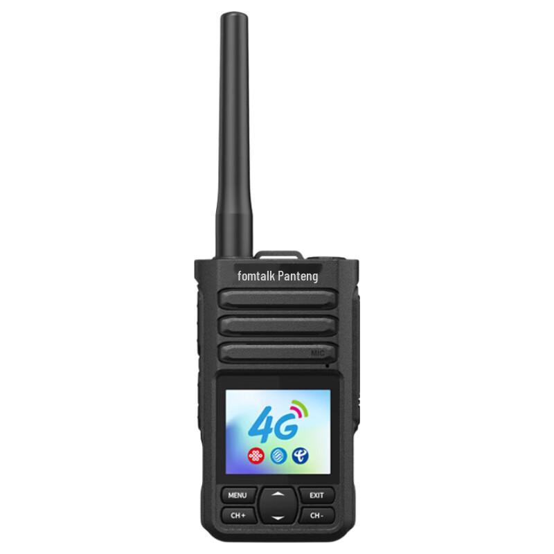 Fomtalk FPX2000T Professional Walkie-Talkie (CN version)