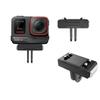 Магнитное быстросъемное базовое крепление для Insta360 X5/Ace Pro/Ace Pro 2 Магнитный адаптер Держатель для езды Аксессуар для спортивной камеры