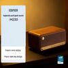 Ретро Bluetooth-колонка Edifier M230
