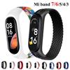 Браслет для Xiaomi Mi band 6 7 Ремешок Нейлоновый плетеный solo loop pulseira браслет Miband5 Ремешок на запястье ремешок Mi band 5 4 3 6 correa
