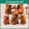 Plush Capybara Cartoon Toy Short Pp Cotton Filling Birthday Party Doll Favors