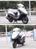 Honda NS125D Полное покрытие Передний и задний защитные бамперы от падения
