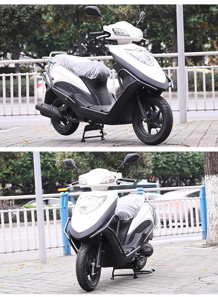Honda NS125D Полное покрытие Передний и задний защитные бамперы от падения