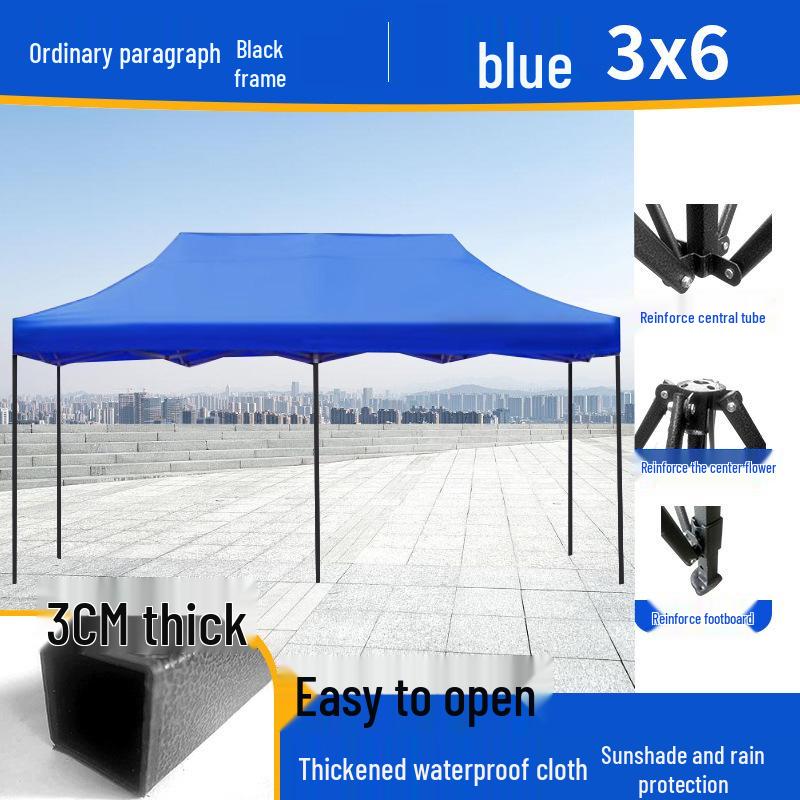 Телескопическая водонепроницаемая четырехногая палатка-зонт Peng Rui: Водонепроницаемый и солнцезащитный навес для мероприятий на открытом воздухе
