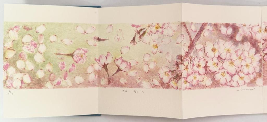 [USED] Yoko Shimizu Original Lithograph Collection 24 "Hana no Utena IV Sakura" Morris Publishing Limited Edition of 25