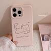 Simple Ins Cat Puppy подходит для iPhone14pro Max чехол для мобильного телефона мягкий клейкий мультфильм 15 Apple 16 силиконовый