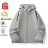 MINISO Мужская легкая куртка с капюшоном, быстросохнущая, с защитой от УФ-излучения