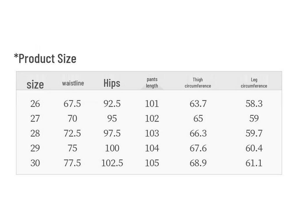 SLLSKY American Style High-Waisted Wide-Leg Denim Jeans