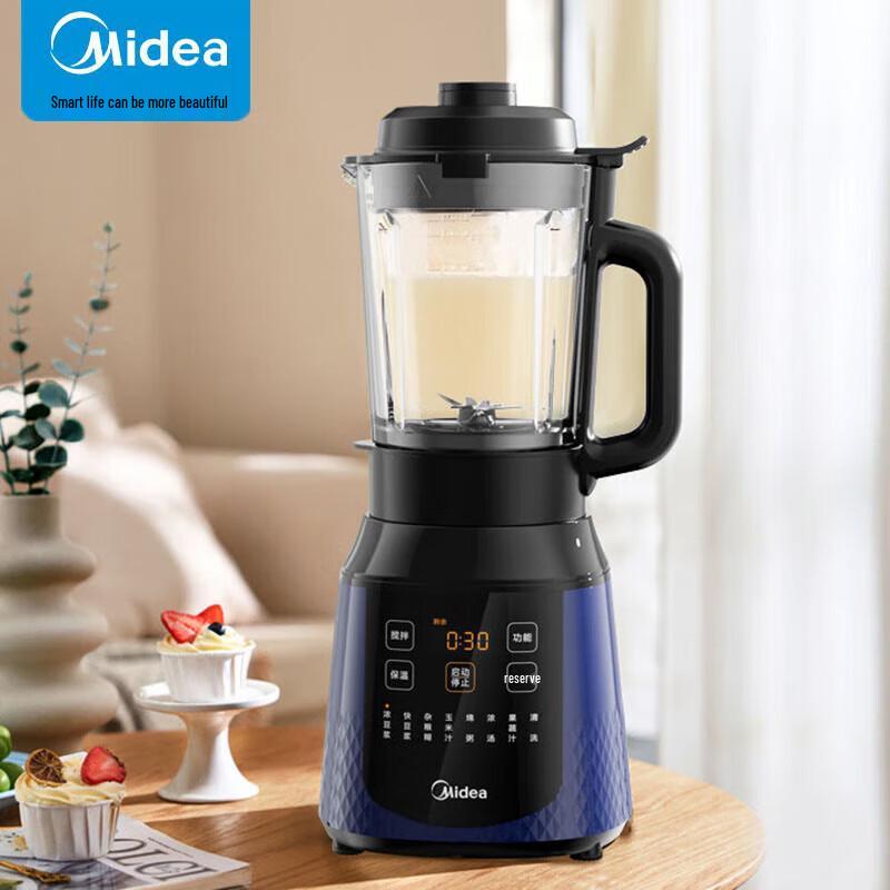Midea Многофункциональный блендер большой емкости, штепсель CN (адаптер в комплекте)