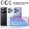 Черное металлическое кольцо + закаленное стекло, прозрачное стекло, защитная пленка для камеры HD для Redmi Note 14 4G 5G Note 13 14 Pro 4G 5G Note 13 14 Pro+ 5G
